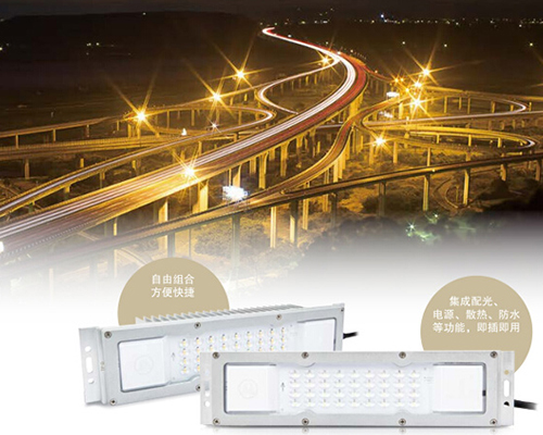 LED隧道灯