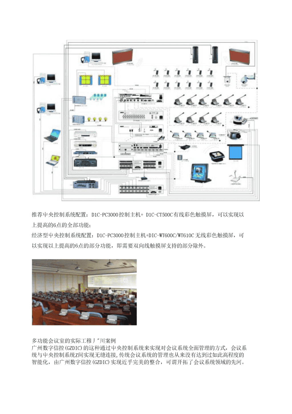 若追求极致动力或主要用于城市短途代步