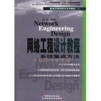 多元化投资：鼓励多种资本参与投资