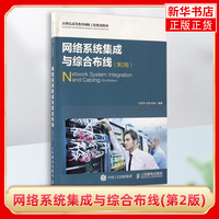 其应支付的款项形成坏账的可能性很小