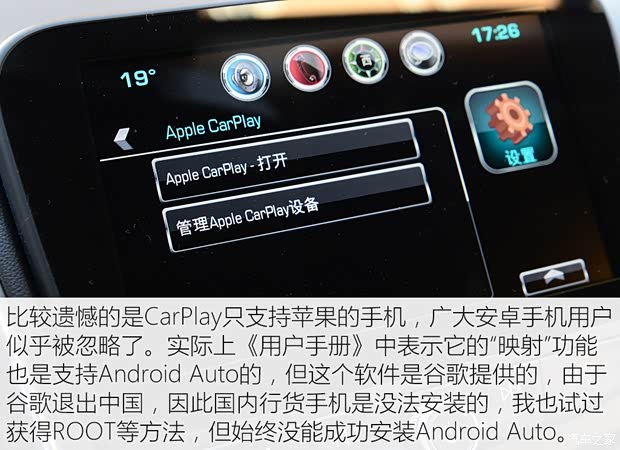 本申请的方法包括:获取含视频或三维模型的多源异构内容数据;预设含内容锚点的OFD文档模板;建立内容数据与锚点间的映射关系并配置业务逻辑规则;响应生成请求