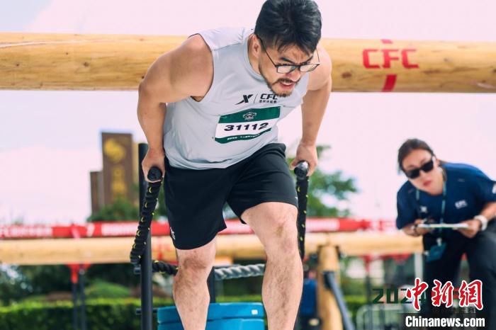 CFC国民体能赛南京站正式落地，成为南京历史上