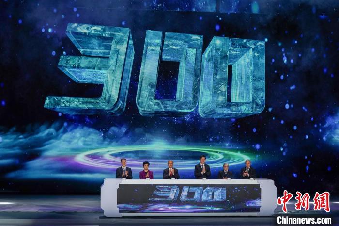 冰雪同梦，亚洲同心：哈