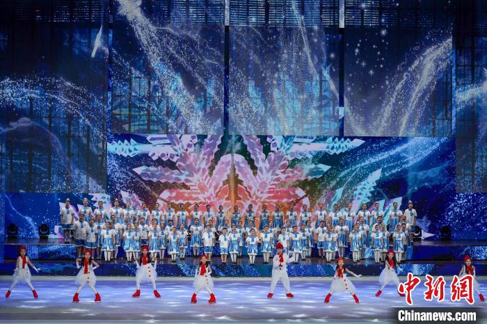 冰雪同梦，亚洲同心：哈尔滨举行亚冬会倒计时