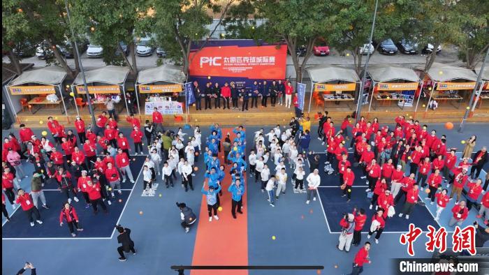 2023太原匹克球城际赛落幕