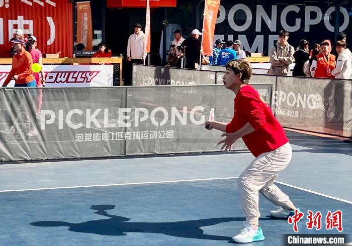 2023太原匹克球城际赛落幕 五大项目冠军诞生