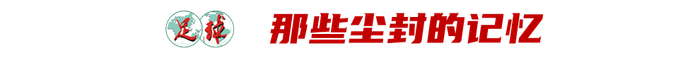 时隔17年川渝德比再现中超赛场 铜梁龙迎战蓉城